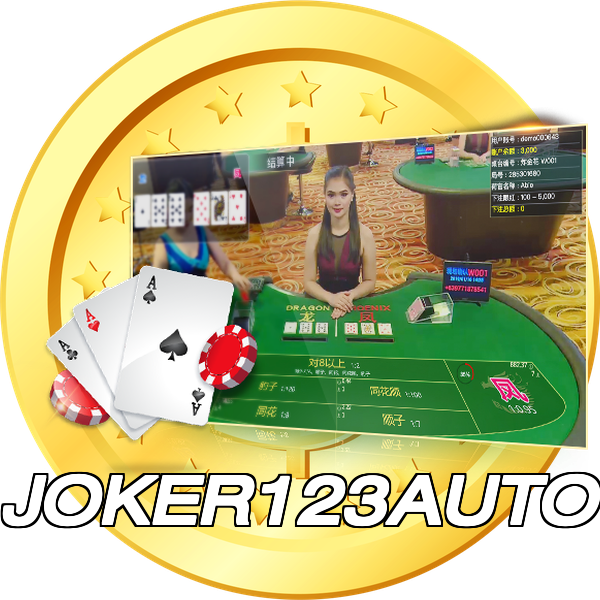 JOKER123AUTO