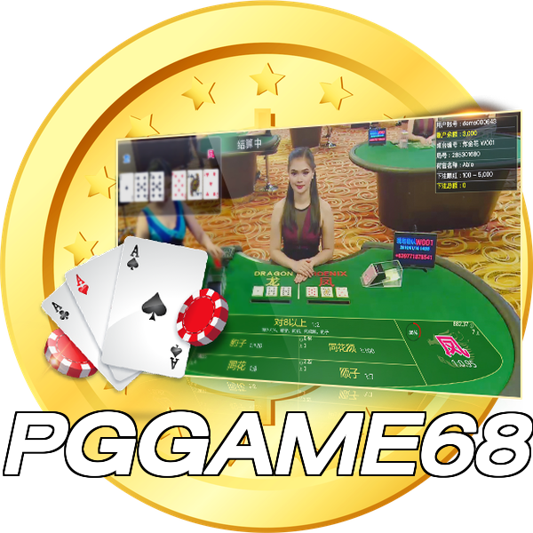 PGGAME68
